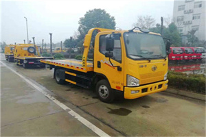 黄山区附近24小时救援车电话