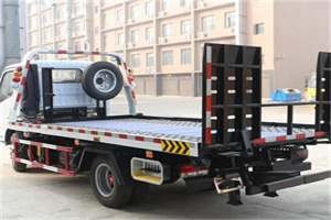 黄山区24小时道路救援电话