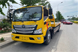 黄山区汽车救援头像