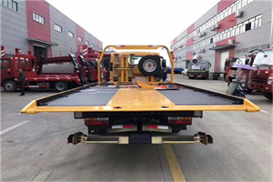 黄山区附近汽车救援服务