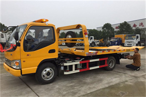 黄山区哪里有拖车服务