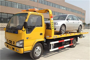 黄山区道路救援一般怎么收费