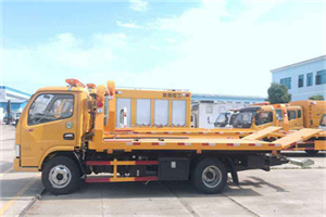 黄山区送油救援服务