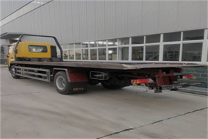 黄山区24小时公路救援电话