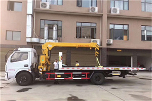 黄山区附近汽车轮胎更换