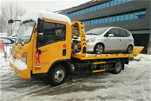 黄山区附近道路救援服务